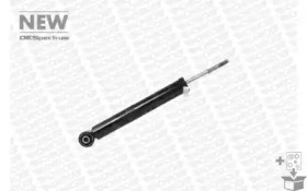 MONROE 376020sp -  Амортизатор подвески газовый