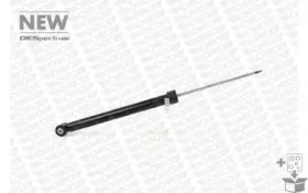 MONROE 376080sp -  Амортизатор подвески газовый