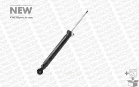 MONROE 376211sp -  Амортизатор подвески газовый