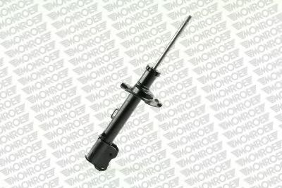 MONROE 71594 -  Амортизатор