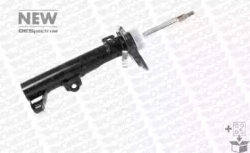 MONROE 742071sp -  Стойка амортизационная газовая