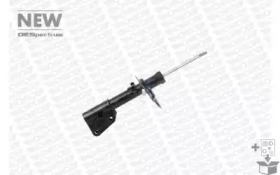 MONROE 742079sp -  Стойка амортизационная газовая