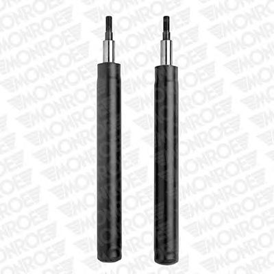 MONROE mr253 -  Картридж амортизатора масляный, двухтрубный Original