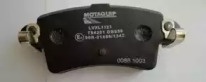 MOTAQUIP lvxl1121 -  Комплект тормозных колодок, дисковый тормоз