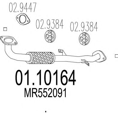 MTS 0110164 -  Труба выхлопного газа
