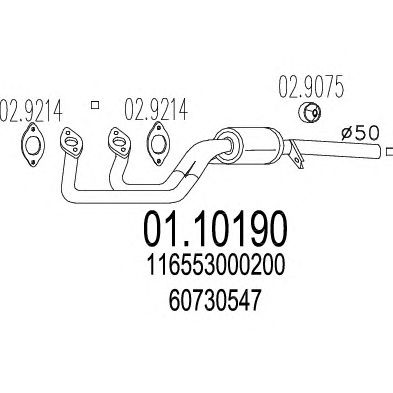 MTS 0110190 -  Труба выхлопного газа