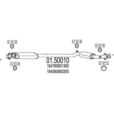 MTS 0150010 -  Средний глушитель выхлопных газов