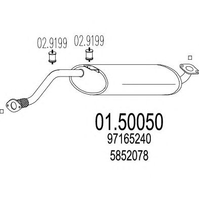 MTS 0150050 -  Средний глушитель выхлопных газов