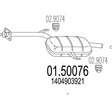 MTS 0150076 -  Средний глушитель выхлопных газов