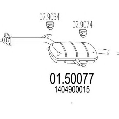 MTS 0150077 -  Средний глушитель выхлопных газов