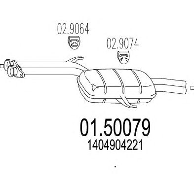 MTS 0150079 -  Средний глушитель выхлопных газов