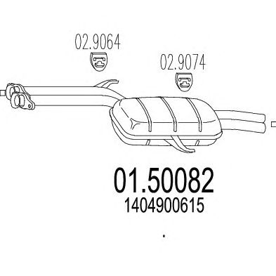 MTS 0150082 -  Средний глушитель выхлопных газов