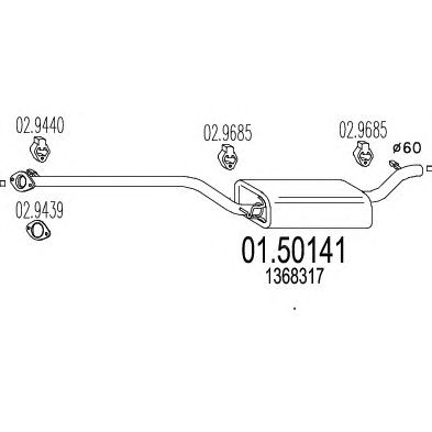 MTS 0150141 -  Средний глушитель выхлопных газов