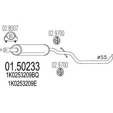 MTS 0150233 -  Средний глушитель выхлопных газов