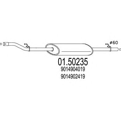 MTS 0150235 -  Средний глушитель выхлопных газов