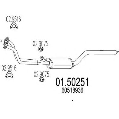 MTS 0150251 -  Средний глушитель выхлопных газов