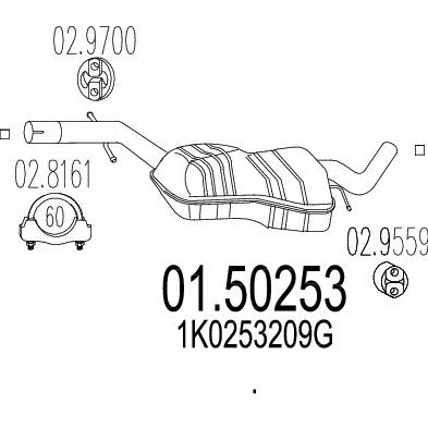 MTS 0150253 -  Средний глушитель выхлопных газов