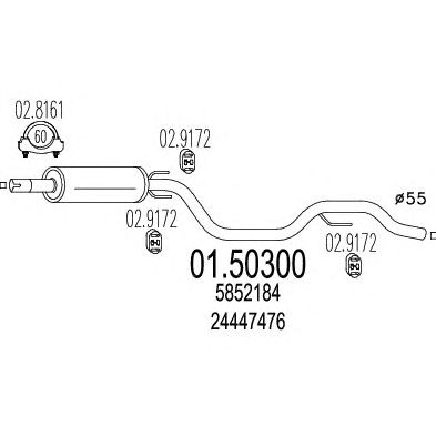MTS 0150300 -  Средний глушитель выхлопных газов