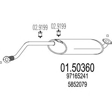 MTS 0150360 -  Средний глушитель выхлопных газов