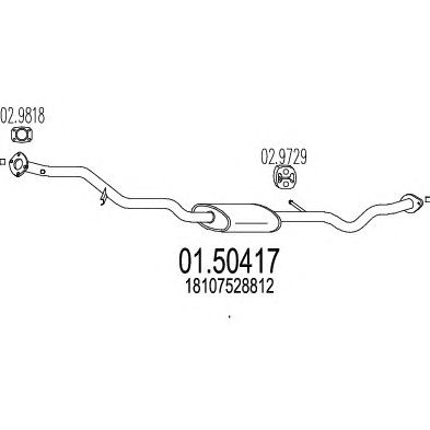 MTS 0150417 -  Средний глушитель выхлопных газов