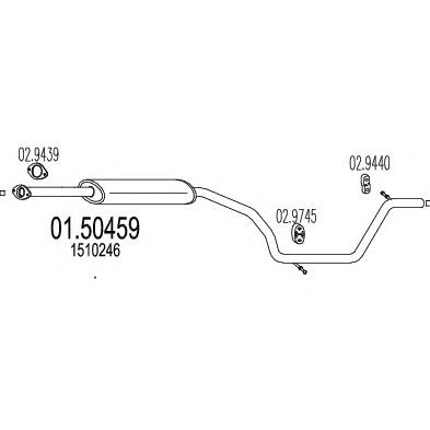 MTS 0150459 -  Средний глушитель выхлопных газов