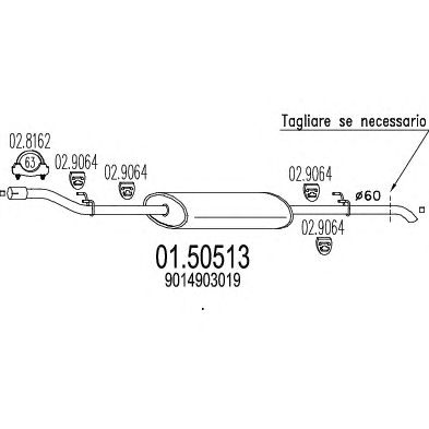 MTS 0150513 -  Средний глушитель выхлопных газов