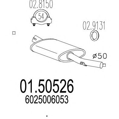 MTS 0150526 -  Средний глушитель выхлопных газов