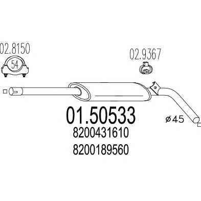 MTS 0150533 -  Средний глушитель выхлопных газов