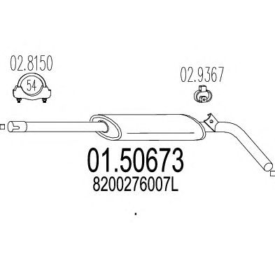 MTS 0150673 -  Средний глушитель выхлопных газов
