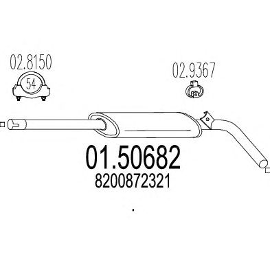 MTS 0150682 -  Средний глушитель выхлопных газов