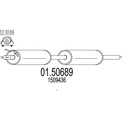 MTS 0150689 -  Средний глушитель выхлопных газов