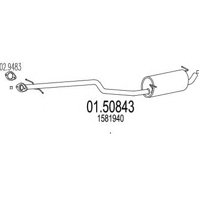 MTS 0150843 -  Средний глушитель выхлопных газов