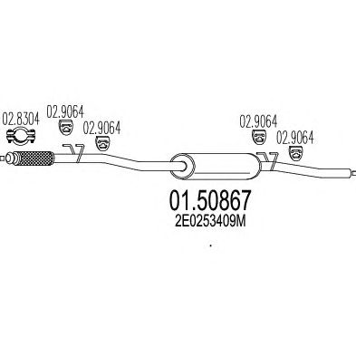 MTS 0150867 -  Средний глушитель выхлопных газов
