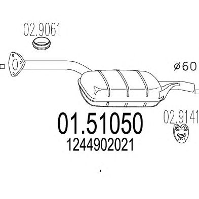 MTS 0151050 -  Средний глушитель выхлопных газов