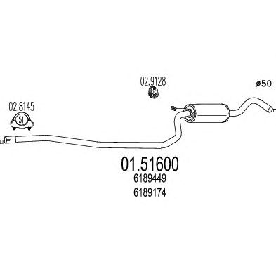 MTS 0151600 -  Средний глушитель выхлопных газов