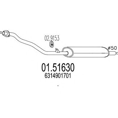 MTS 0151630 -  Средний глушитель выхлопных газов