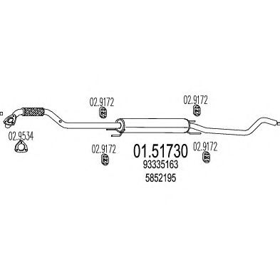 MTS 0151730 -  Средний глушитель выхлопных газов