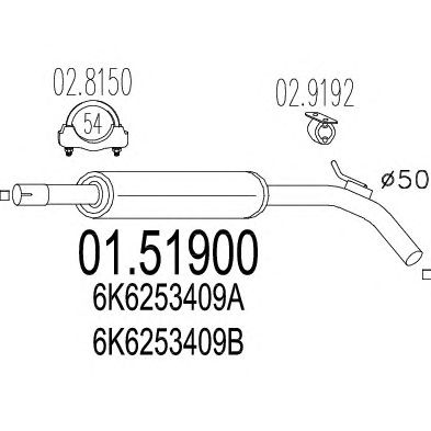MTS 0151900 -  Средний глушитель выхлопных газов