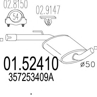 MTS 0152410 -  Средний глушитель выхлопных газов