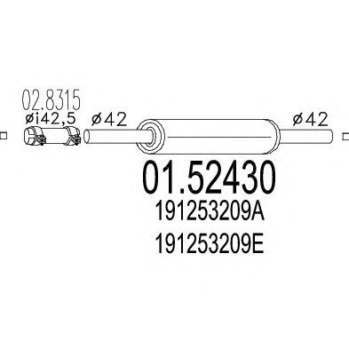 MTS 0152430 -  Средний глушитель выхлопных газов