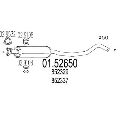 MTS 0152650 -  Средний глушитель выхлопных газов