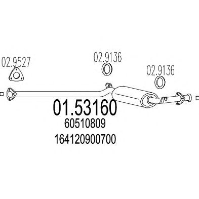 MTS 0153160 -  Средний глушитель выхлопных газов
