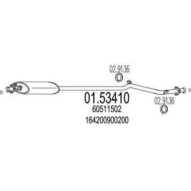 MTS 0153410 -  Средний глушитель выхлопных газов