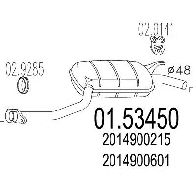 MTS 0153450 -  Средний глушитель выхлопных газов