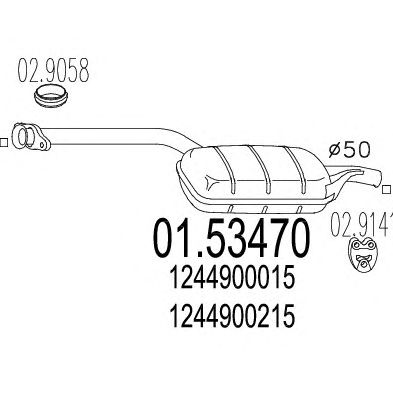 MTS 0153470 -  Средний глушитель выхлопных газов