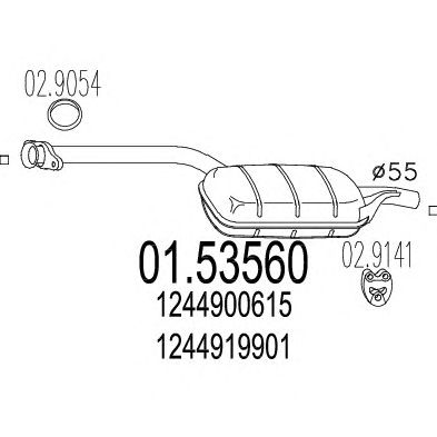 MTS 0153560 -  Средний глушитель выхлопных газов