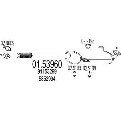 MTS 0153960 -  Средний глушитель выхлопных газов