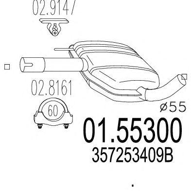 MTS 0155300 -  Средний глушитель выхлопных газов