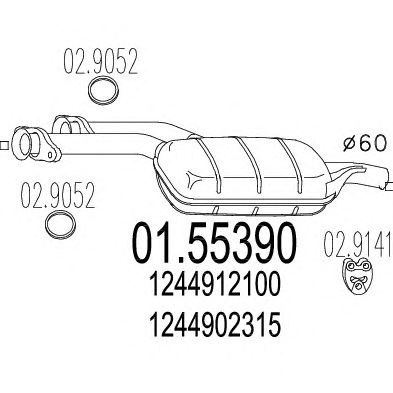 MTS 0155390 -  Средний глушитель выхлопных газов