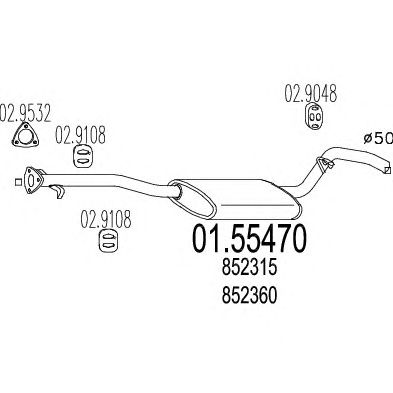 MTS 0155470 -  Средний глушитель выхлопных газов
